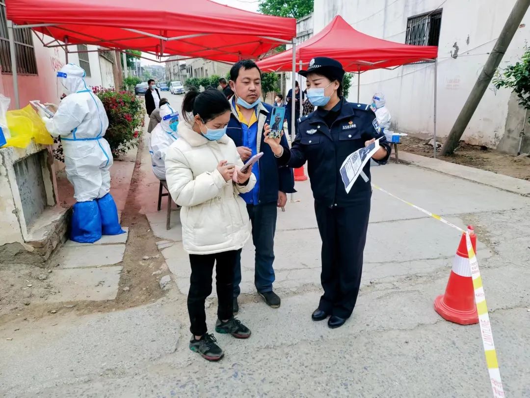 「开封新增本土确诊」〃开封新增1例-第3张图片