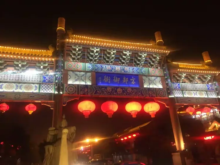 「开封新增本土确诊」〃开封新增1例-第2张图片