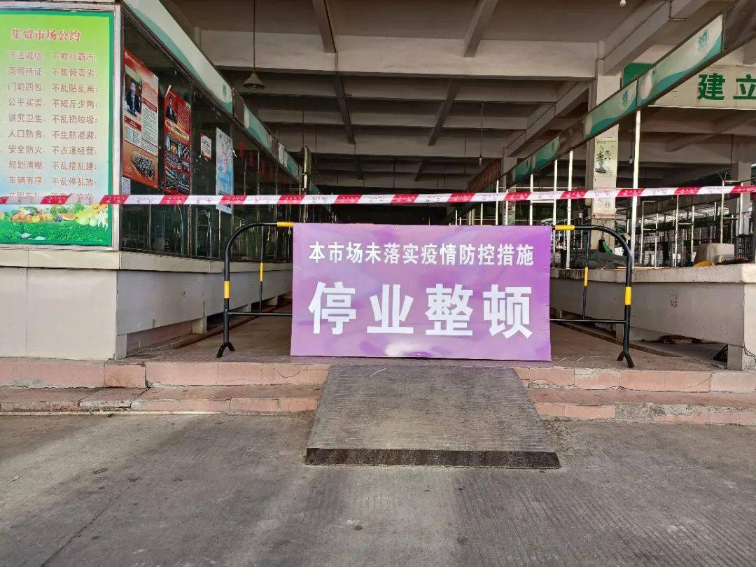 陕西疫情最新消息今天新增多少例-陕西疫情最新数据好消息-第2张图片