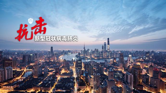 上海为什么突然疫情严重,上海为什么疫情又严重了-第2张图片