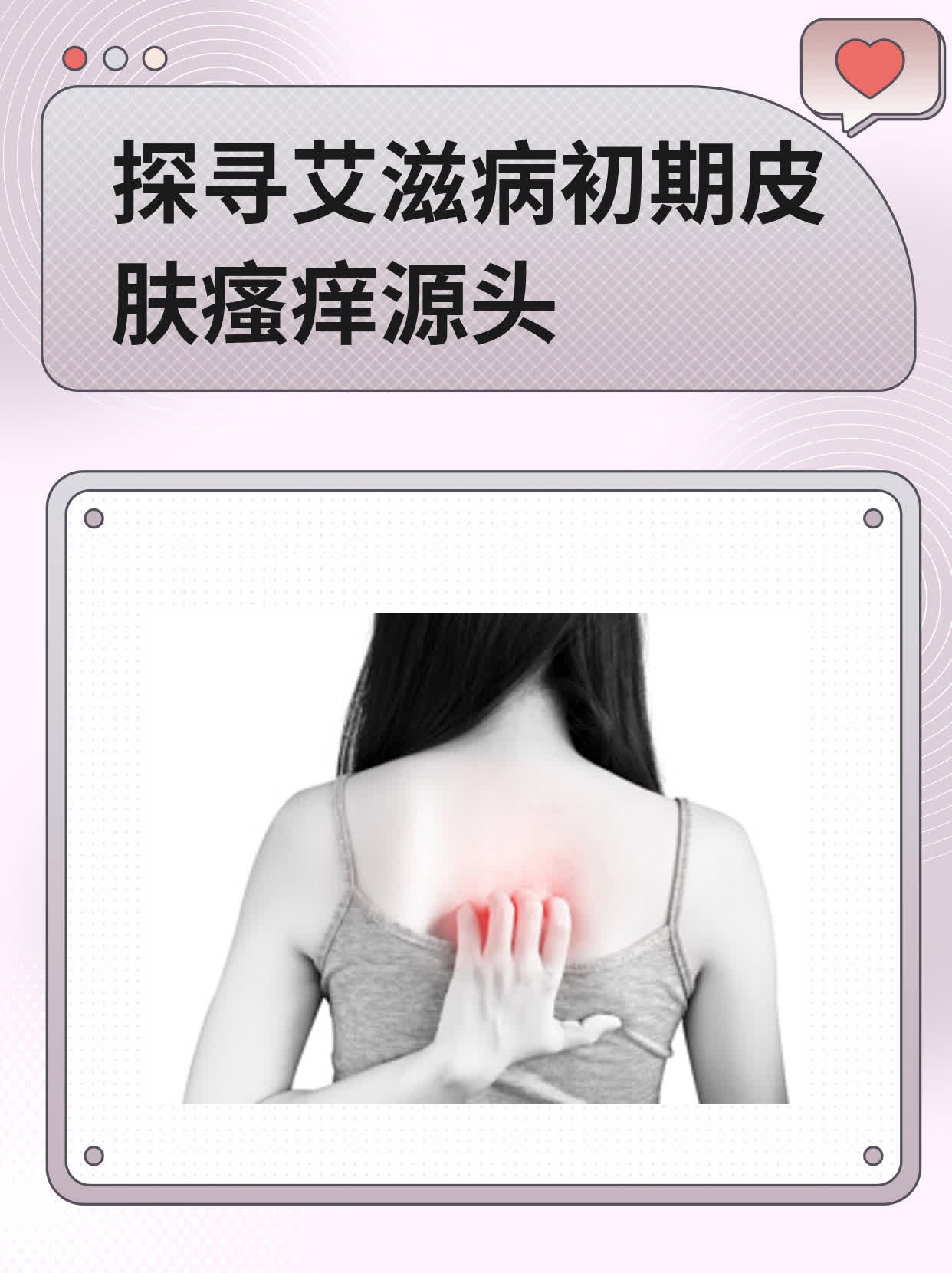 吉林确诊感染源成谜〃吉林感染源源头-第2张图片
