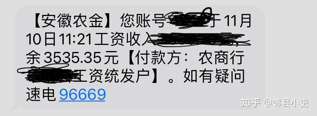 31省昨增确诊1656例,31省增确诊107例本土90例-第2张图片