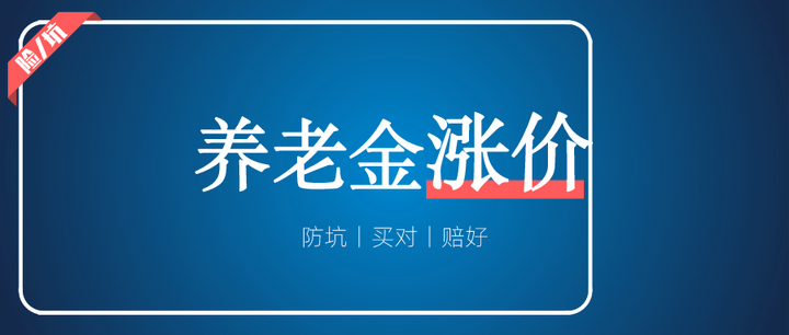 重磅揭秘“WePOKer辅助工具”太坑人了,真的有挂-第2张图片