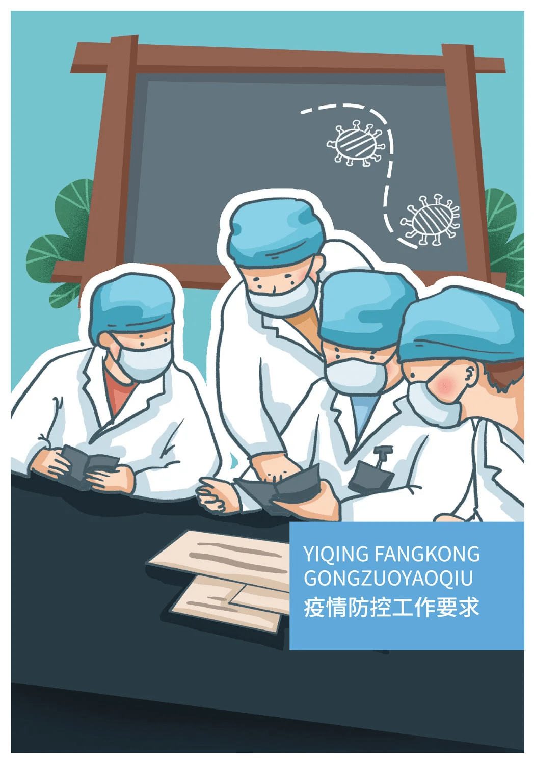 邢台的疫情最新情况︰(邢台疫情最新数据消息行动轨迹)-第2张图片