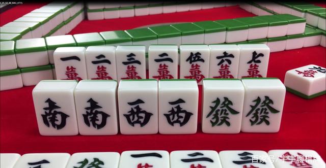 分享干货“52麻将看宝挂”其实是有挂-第1张图片