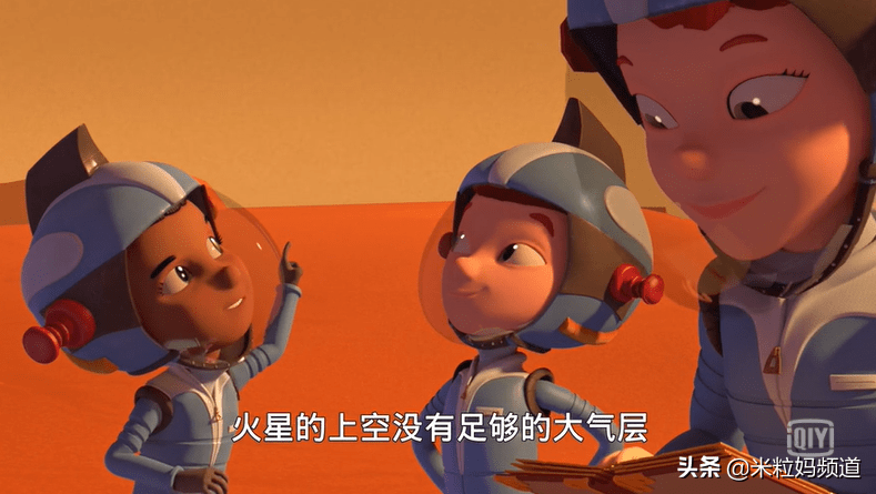 必看科普“开心跑得快透视	”分享装挂技巧步骤-第1张图片