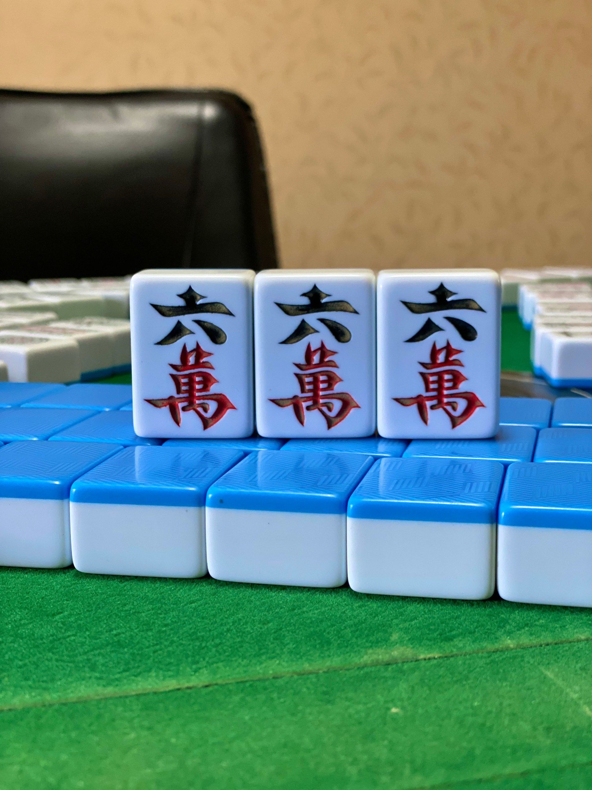 实测分享“相约麻将有没有挂”详细分享装挂步骤-第1张图片