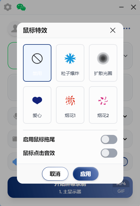 实测教程“闲逸开挂视频	”其实确实有挂-第1张图片