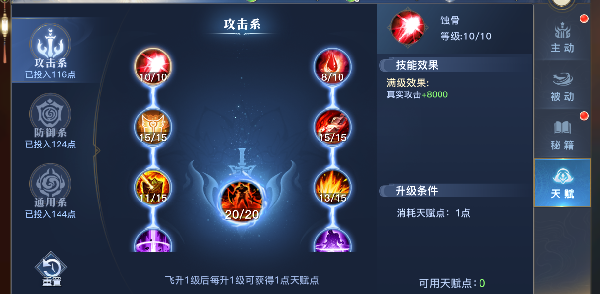 玩家必读“微乐宁夏开挂下载安装	”(真的有挂)-第1张图片
