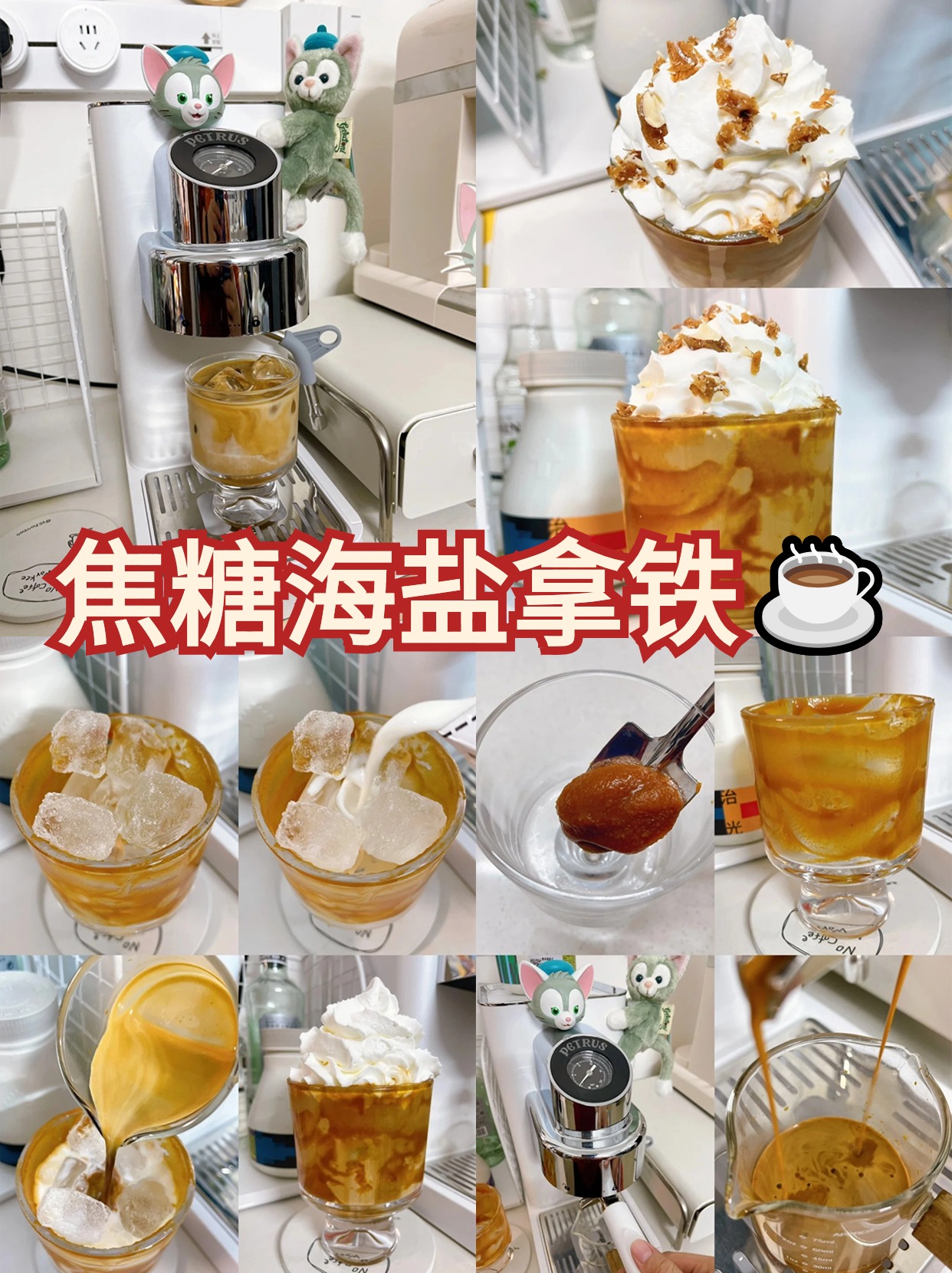 今日分享“哈糖大菠萝可以开挂吗”确实真的有挂-第2张图片