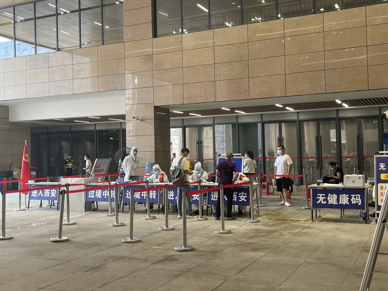 【西安最近疫情情况/西安最近疫情情况怎么样】-第3张图片