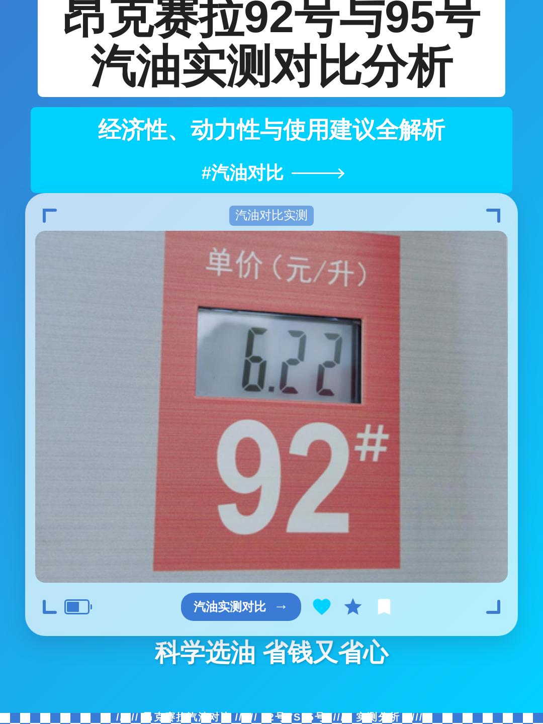 分析实测“杭麻馆可以开挂吗	”其实是有挂-第2张图片
