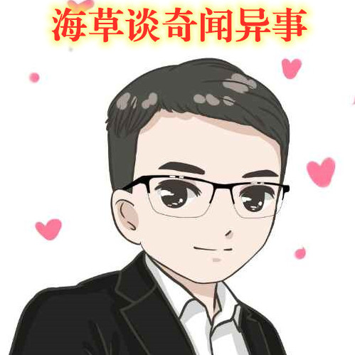专业讨论“海草众厅辅助器免费下	”(确实是有挂)-第2张图片