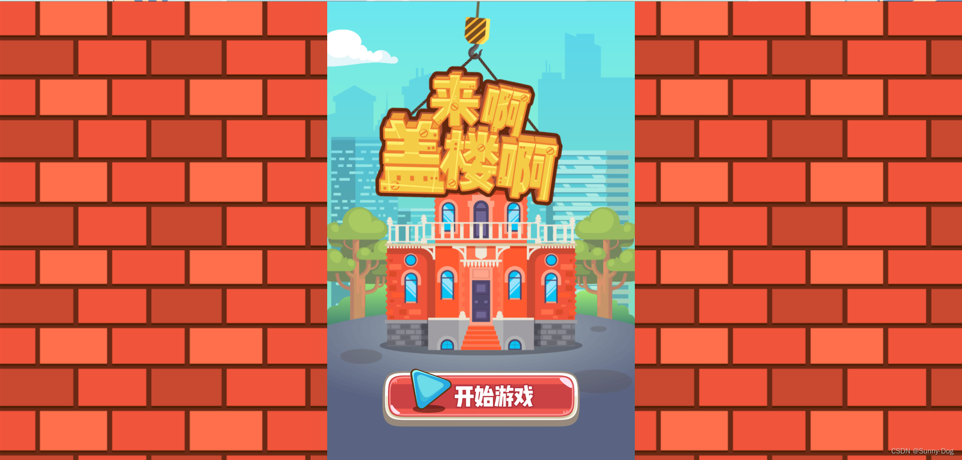 玩家实测“wpk透视插件怎么安装”分享用挂教程-第1张图片