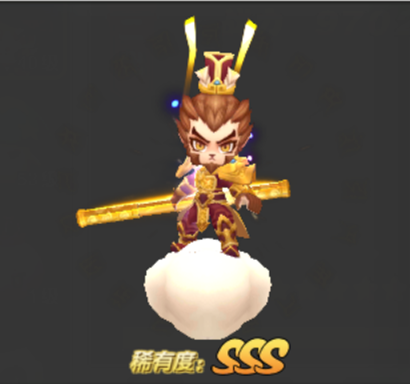 教程指点“悟空大厅怎么开挂	”其实确实有挂-第1张图片