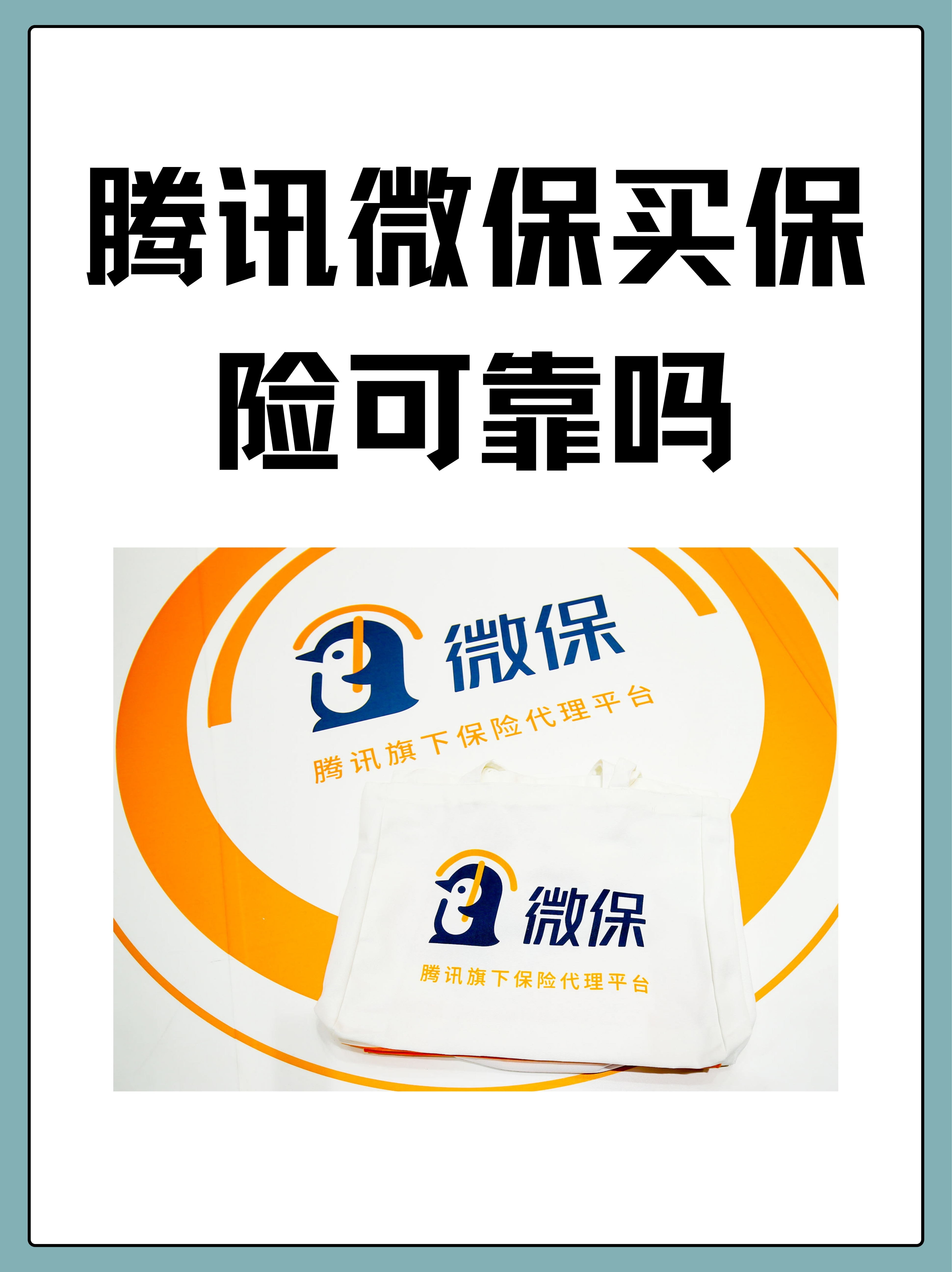 必备科技“旗圣麻将有挂吗	”(原来真的有挂)-第2张图片