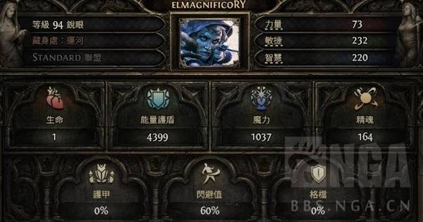 分享实测攻略“WePoker辅助器哪个好用”其实真的有挂-第1张图片