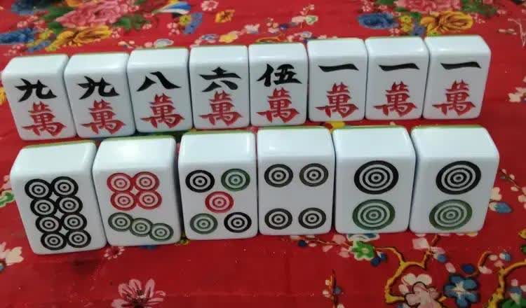 强力推荐“打两圈麻将有没有挂	”其实确实有挂-第1张图片