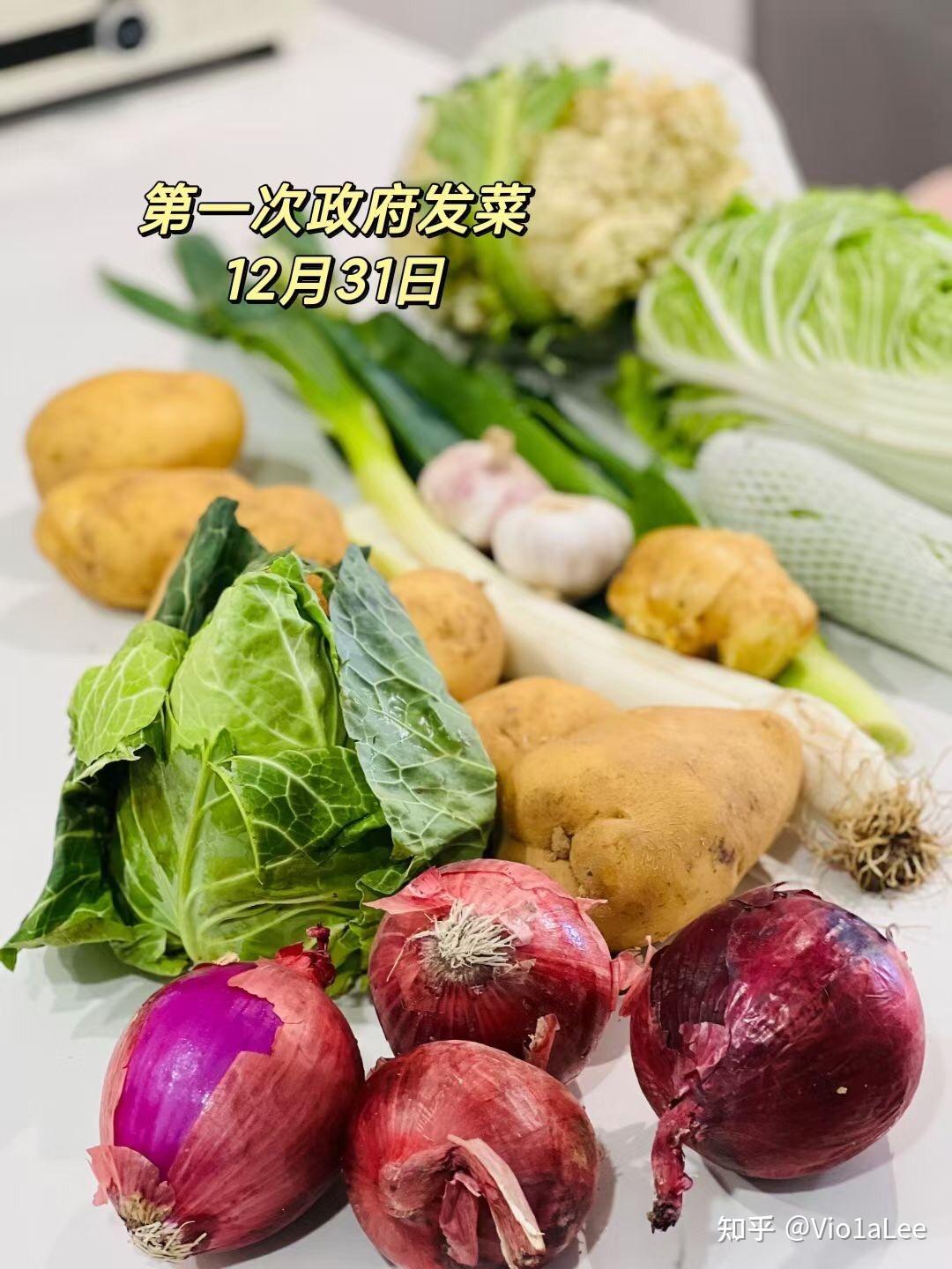 【上海新增6例本地确诊/上海新增6例本地确诊病例,详情公布】-第2张图片