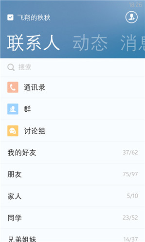 专业讨论“wpk辅助真的假的”详细分享装挂步骤-第1张图片