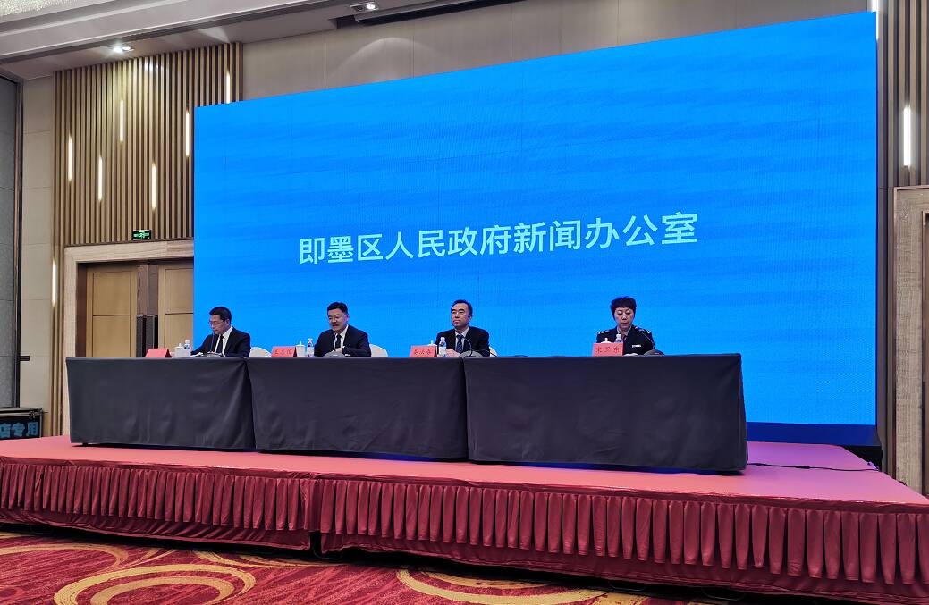 青岛市最新疫情通报-青岛市最新消息-第3张图片