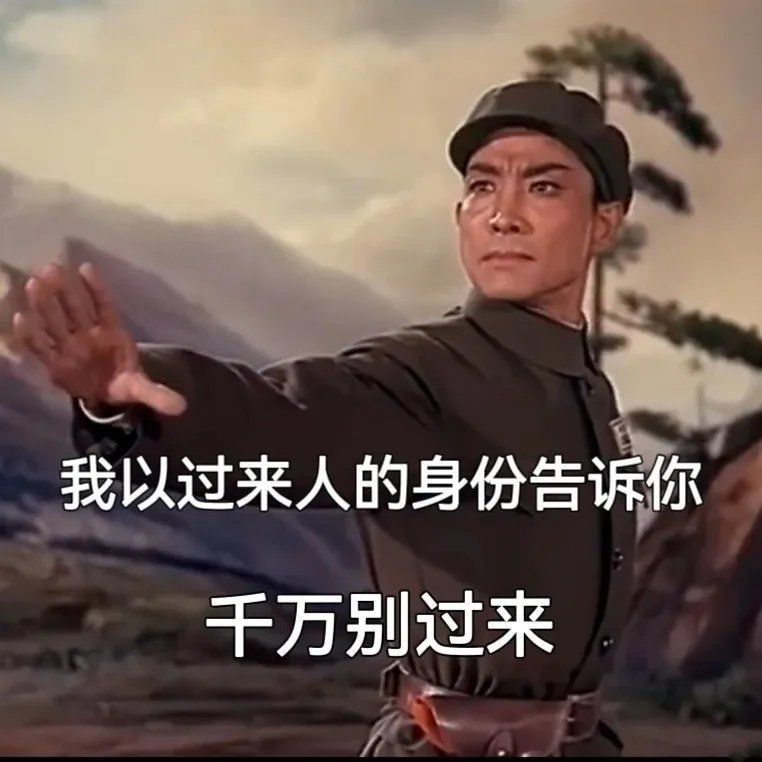 我来告诉你“呼包鄂麻将开挂安全吗”其实真的确实有挂-第1张图片