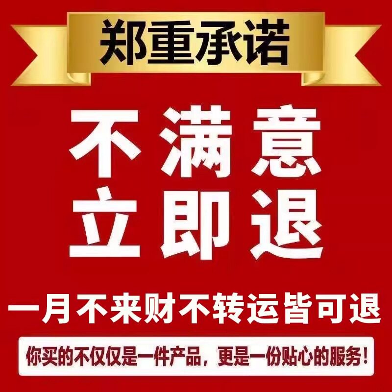 带你了解“潮汕亲友麻将能开挂吗”开挂详细教学-第3张图片