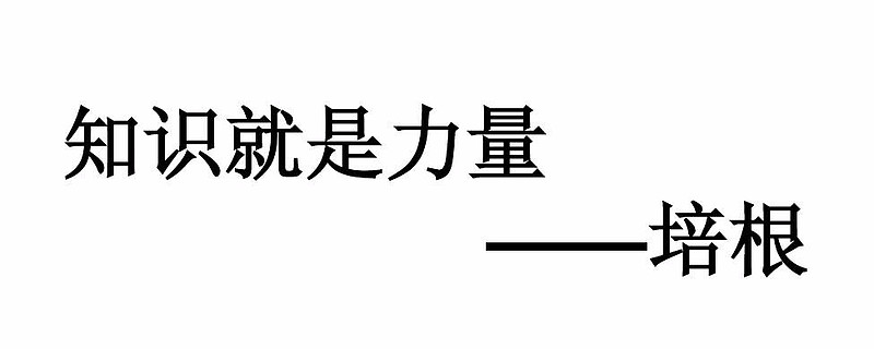今日盘点“wepoker透视作弊挂方法百度知道	”原来真的有挂-第2张图片
