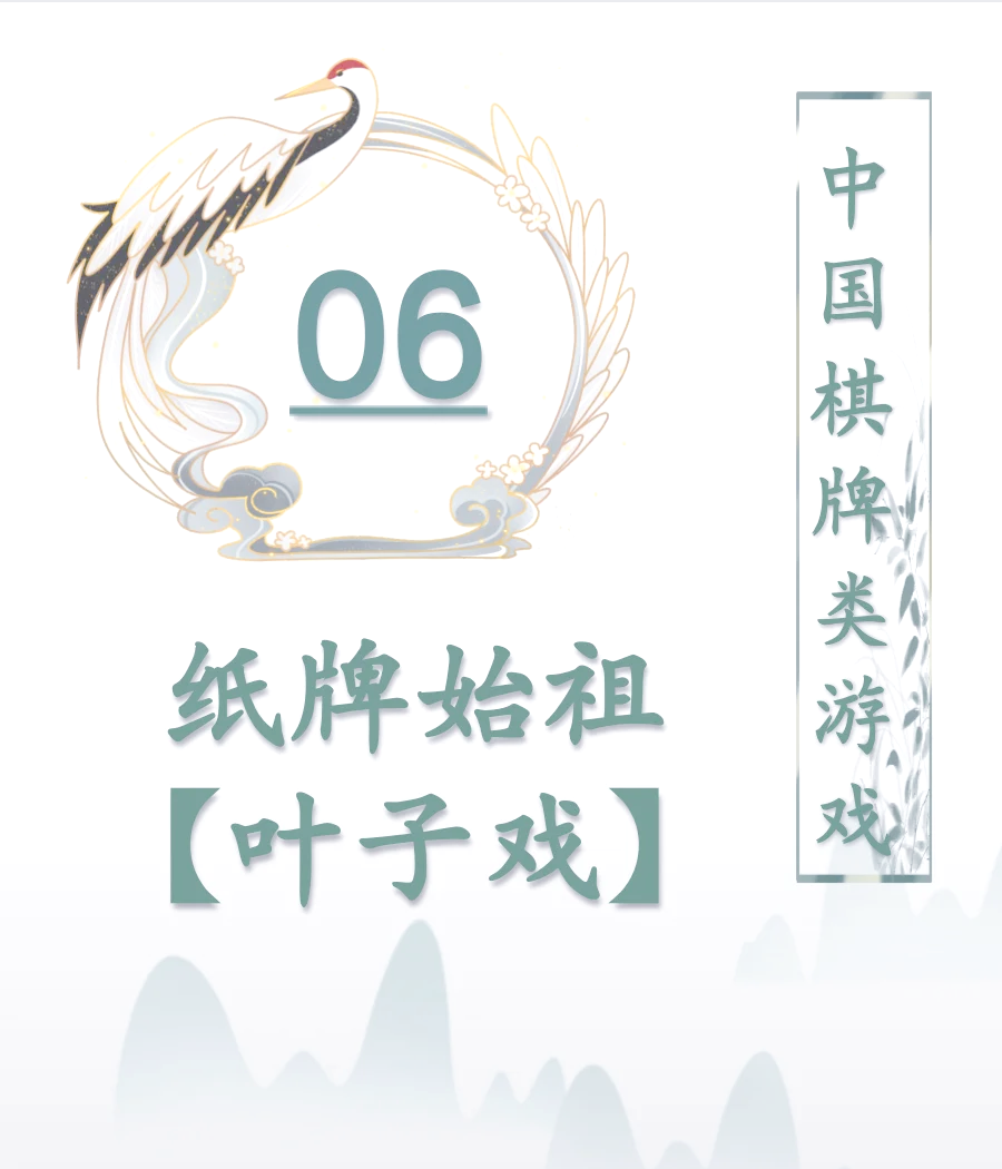 专业讨论“广西八一字牌开挂视频”(其实真的能开挂)-第2张图片