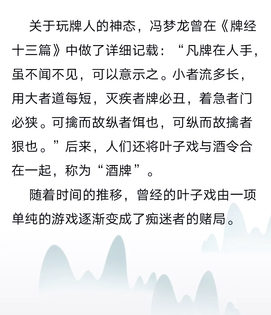 专业讨论“广西八一字牌开挂视频”(其实真的能开挂)-第3张图片