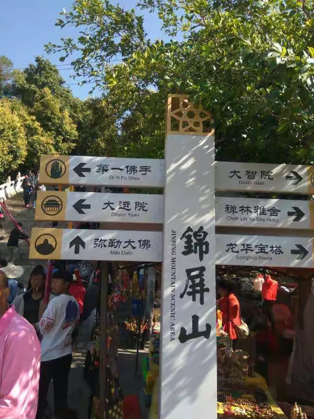 揭秘科普“佛手13道开挂视频”(确实是有挂)-第1张图片