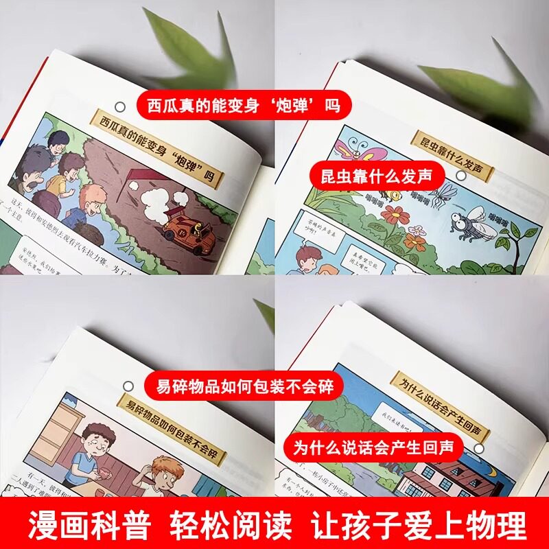必看科普“wepOKer能不能透视	”分享装挂步骤-第2张图片