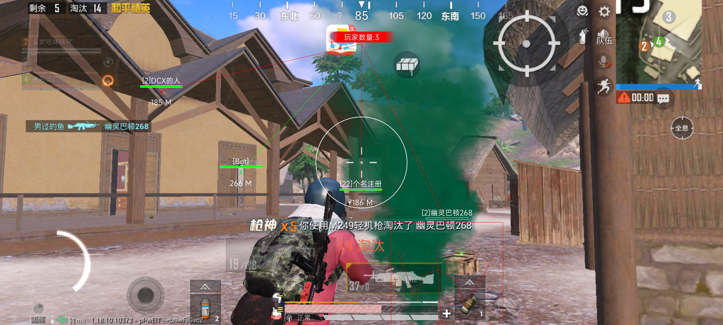 专业讨论“wepoker透视辅助软件	”爆光开挂猫腻-第2张图片