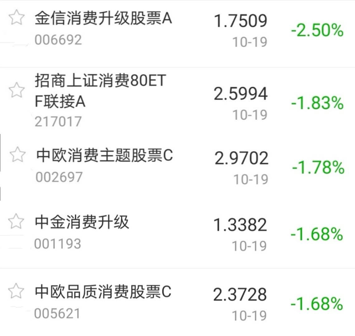 今日盘点“微乐辅助器免费版苹果下载”真实开挂技巧分享-第2张图片