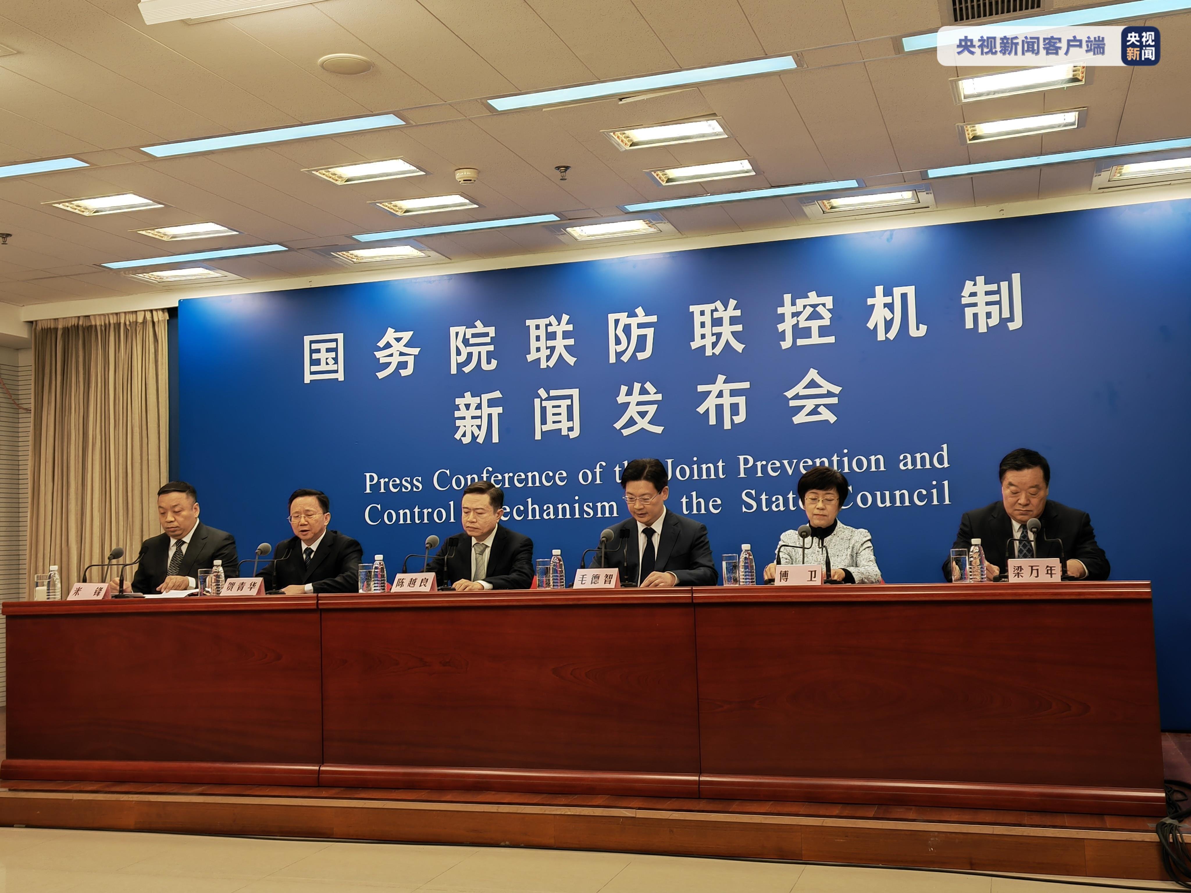 “天津出现45起家庭聚集疫情” 天津疫情聚集性发病？-第1张图片
