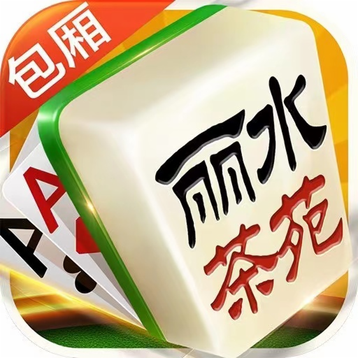 分析实测“哈狗麻将可以开挂吗	”其实是有挂-第2张图片