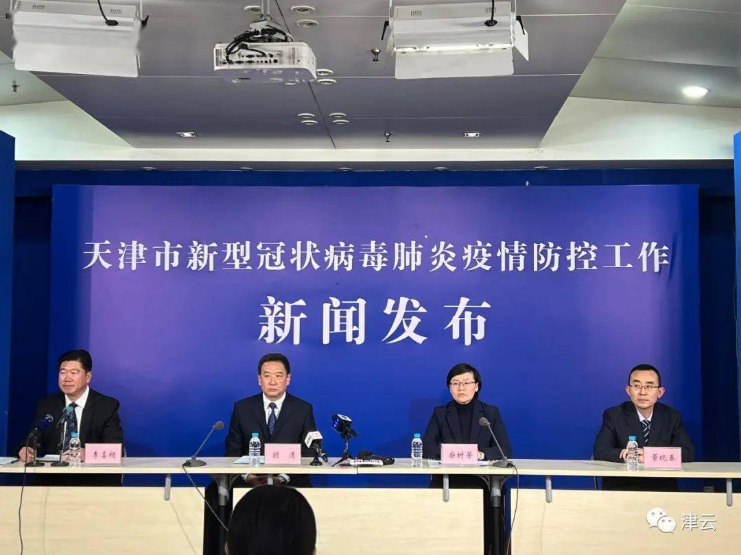 西安最新一轮核酸检出阳性77人〃西安核酸阳性人员活动轨迹-第1张图片