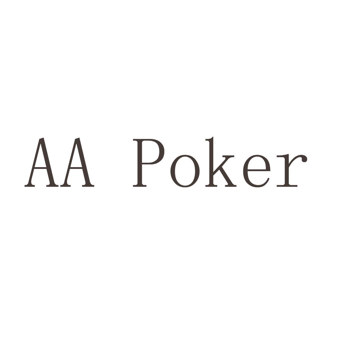实测教程“aapoker透视辅助器方法”附开挂脚本详细步骤-第1张图片