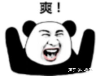 分享干货“wepoker透视挂真的假的”(真的有挂)-第1张图片