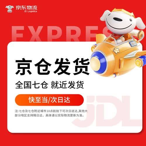 介绍一款“怎么让id系统发好牌”(确实是有挂)-第3张图片