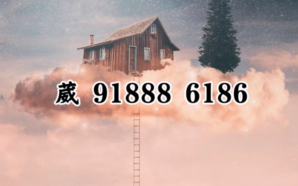 今日分享“wepoker真的存在透视吗	”分享装挂详细步骤-第2张图片
