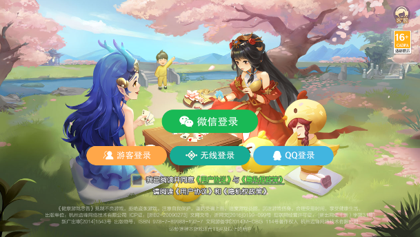 玩家实测“掼蛋作弊小技巧(1一9)”真实开挂技巧分享-第1张图片