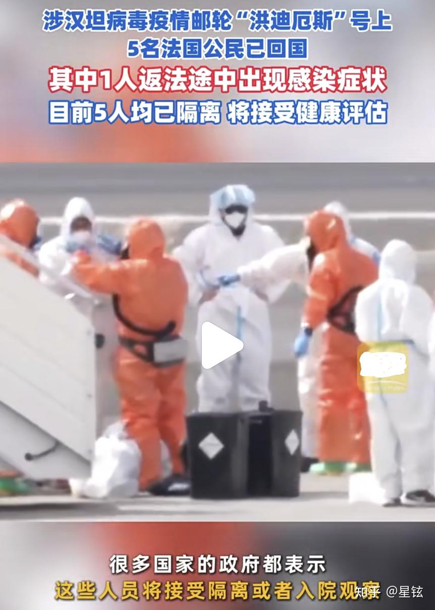 美国确诊︰(美国确诊2025首例人禽流感)-第1张图片