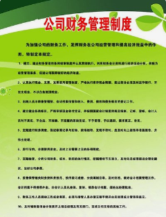 分享干货“麻将挂软件下载app”的确有挂-第1张图片