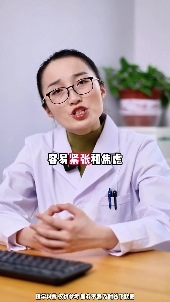 必看科普“十三水一直输怎样转运	”(必胜开挂神-第2张图片