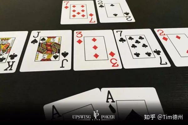 揭秘“aapoker德州辅助挂下载”确实有挂-第3张图片