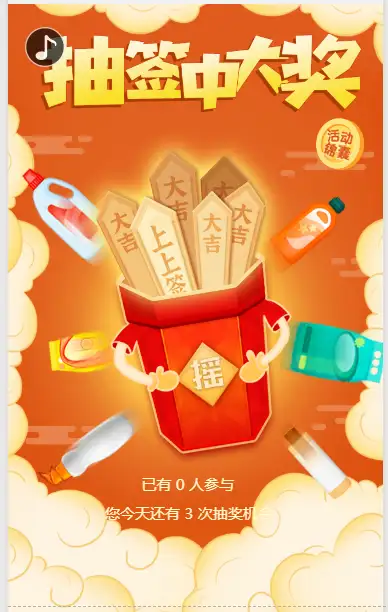 传递经验“微信小程序微乐麻将开挂神器下载”确实有挂-第3张图片