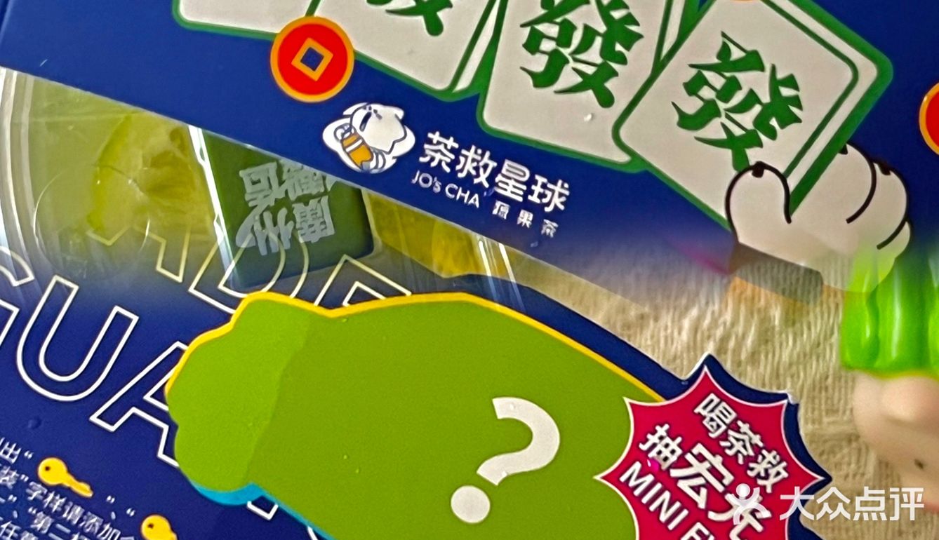推荐必备“开挂打麻将怎么设置”附开挂脚本详细-第2张图片