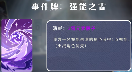 强力推荐“牌友联盟免费辅助软件网址”详细分享开挂步骤-第2张图片