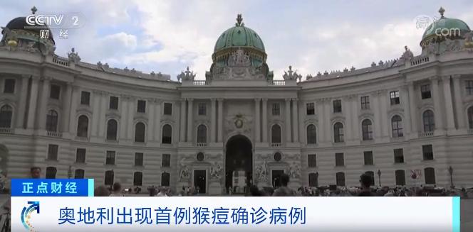 “北京隔离政策” 北京隔离政策最新21天费用？-第1张图片